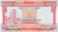 Hong Kong 100 Dollars, (1970-75)
